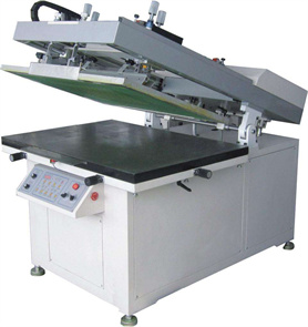 书包文具盒印刷机-CS-1000-7XX斜臂式平面丝印机