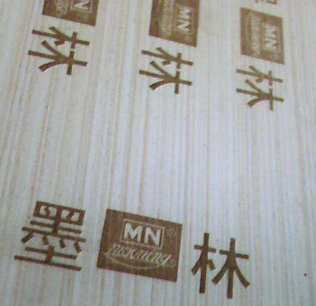 锦州木制品烫金压痕烙糊机